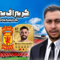 طراحی تامنیل Designova|خدمات رایانه‌ای و موبایل|اراک, |دیوار