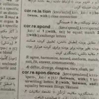 ترجمه متون انگلیسی علوم سیاسی و روابط بین المال