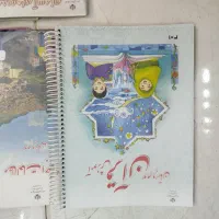 سیمی و منگنه کتاب پذیرفته میشود|لوازم التحریر|قم, شهر قائم|دیوار