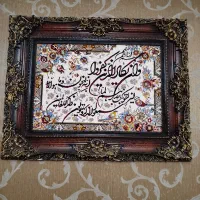 تابلو فرش در حد نو|تابلو فرش|تهران, قاسم‌آباد|دیوار