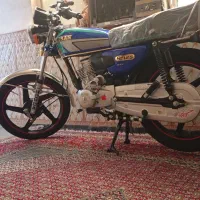 موتور پلاک ملی