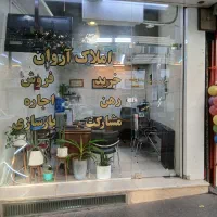 اجاره مغازه ۴۰مترکف+۲۰متربالکن،۲دهنه،میدان انقلاب|اجارهٔ مغازه و غرفه|تهران, فلسطین (میدان انقلاب)|دیوار