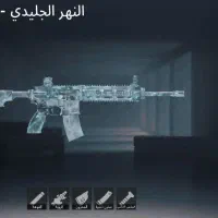اهواز