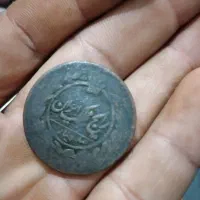 فروش یک عدد سکه کمیاب ناصرالدین