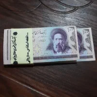 بسته صدتایی اسکناس مدرس|کلکسیون سکه، تمبر، اسکناس|رشت, اسماعیل آباد|دیوار