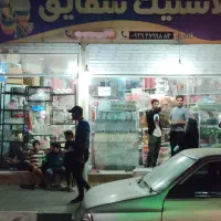 واگذاری پلاسکو