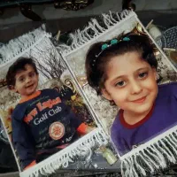 چاپ عکس روی فرش فقطط ۲۳۰