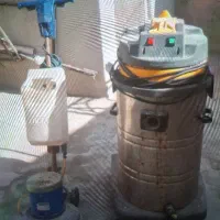 گروه نظافتی