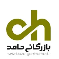 استخدام نیروفروشنده