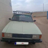 پیکان وانت سالم