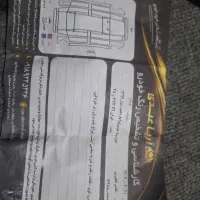 مدل 99|خودرو سواری و وانت|ثلاث باباجانی, |دیوار