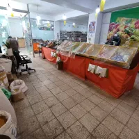 مغازه 290 متری