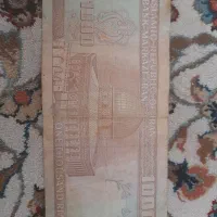 پول قدیمی|کلکسیون سکه، تمبر، اسکناس|بجنورد, |دیوار