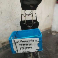 باسلام سایه بانی موتور تو خیابان خمینی گم کردم