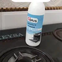 شـوینـده نــانــو|مواد شوینده و دستمال کاغذی|اسلام‌شهر, مطهری|دیوار