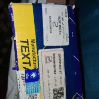 لنت جلو تکستار