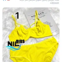 درخواست فروشنده