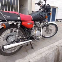 هوندا 150مدارک به نام