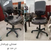 سمساری مراوه تپه|حراج|مراوه, |دیوار