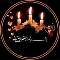 مداح ومجری مراسمات ختم بصورت حرفه ای نی دف موزیک