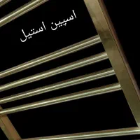 ( حوله خشک کن )|آبگرمکن، پکیج، شوفاژ|کرج, کمال‌شهر|دیوار