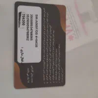 سامسونگ A06  اصلا استفاده نشده نو نو