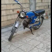 موتور سیکلت یاماها ۱۰۰ قدیمی عطیقه