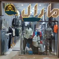 واگذاری مغازه بوتیک زنانه