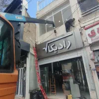 جرثقیل شبانه روزی|خدمات حمل و نقل|خرم‌آباد, |دیوار