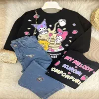 بلوز دورس و شلوار جین کرومی ترک