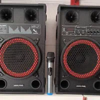 باند مراسمی EIRPLAN برقی