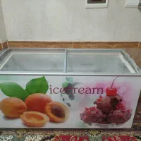 یخچال بستنی