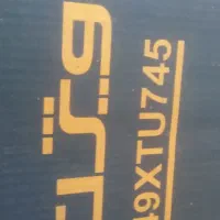 پایه رومیزی تلوزیون اکس ویژن|تلویزیون و پروژکتور|مشهد, گلشور|دیوار