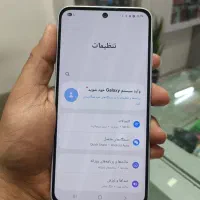 A36 256 استثنایی