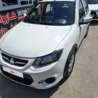 کوییک 1402 بدون رنگ