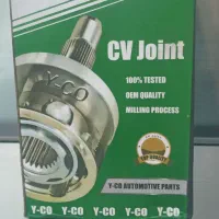 کله پلوس۴۰۵