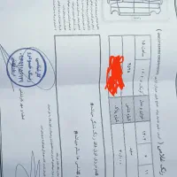 کوییک مدل 1402mt