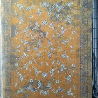 فرش ۹متری|فرش|زرقان, |دیوار