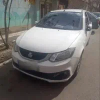 ساینا اس ۱۴۰۳