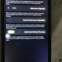 آیفون 17|موبایل|ارومیه, |دیوار