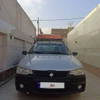 آریسان 2 در حد صفر