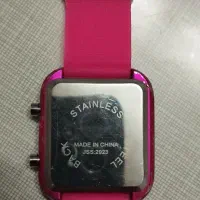 ساعت سالم|ساعت|قم, نیروگاه|دیوار