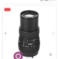 لنز دوربین