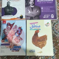 کتاب های تجربی و انسانی با آزمون دوپینگ ماز|کتاب و مجله آموزشی|تهران, ده‌ونک|دیوار