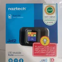 مودم همراه و جیبی مدل naztech