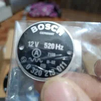 بوق 1011|قطعات یدکی و لوازم جانبی|سمنان, |دیوار