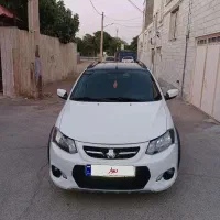 کویک R