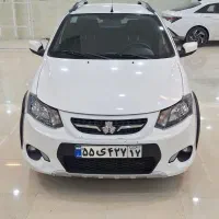 کوییک مدل 1401