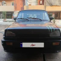 پی کی ۸۴ تر تمیز