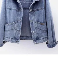 تکه پارچه لی